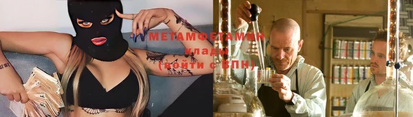 бошки Новодвинск