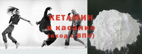 ПСИЛОЦИБИНОВЫЕ ГРИБЫ Нефтегорск