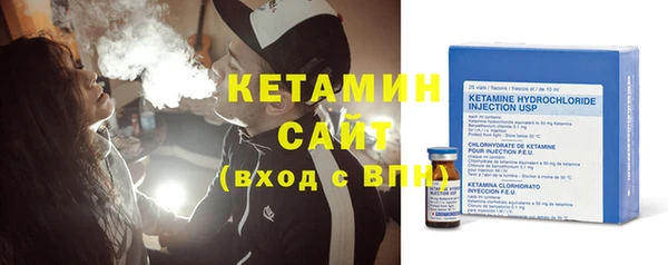 бошки Новодвинск