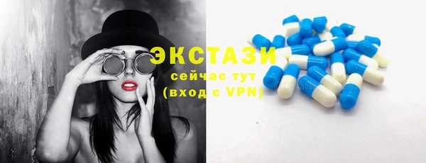 бошки Новодвинск