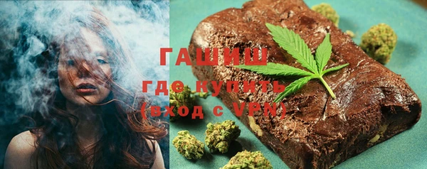 спайс Нея