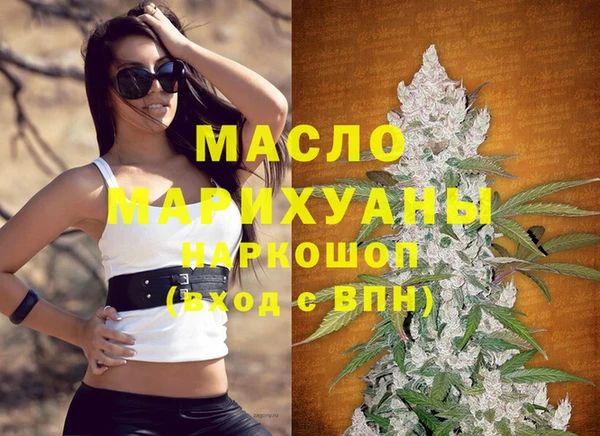 мяу мяу мука Белая Калитва