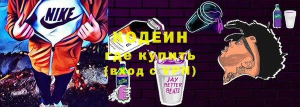 ПСИЛОЦИБИНОВЫЕ ГРИБЫ Нефтегорск