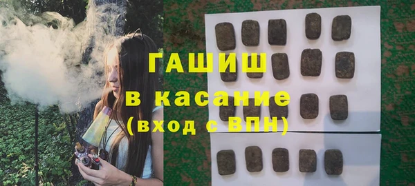 бошки Новодвинск