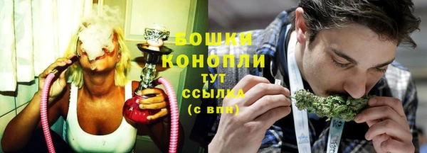 дурь Нефтекумск