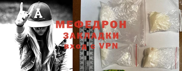 бошки Новодвинск
